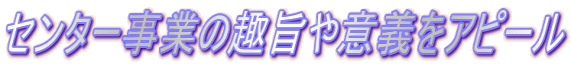 Z^[Ƃ̎|Ӌ`As[ 