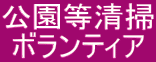 | {eBA