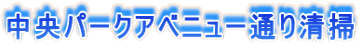 p[NAxj[ʂ萴|